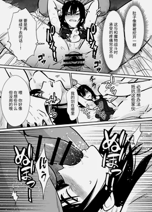 第13頁圖