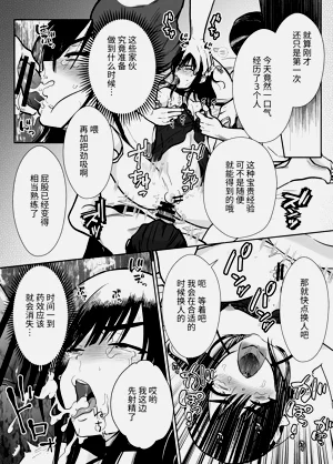 第15頁圖