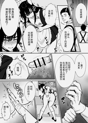 第25頁圖