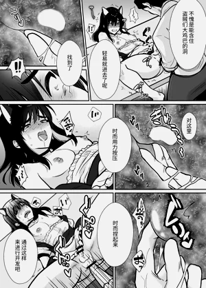 第27頁圖