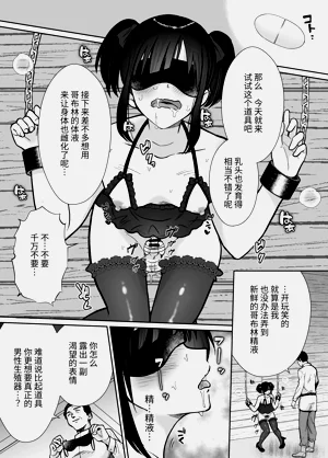第29頁圖