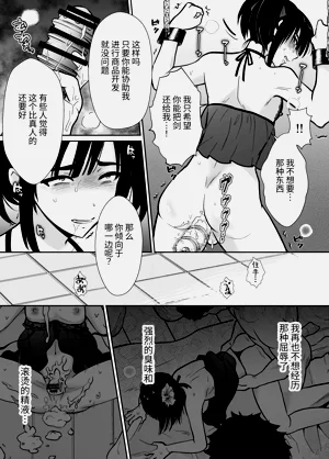 第30頁圖