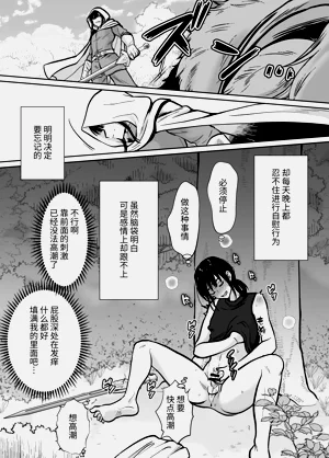 第34頁圖