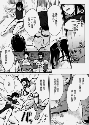 第35頁圖