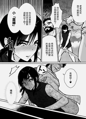 第36頁圖