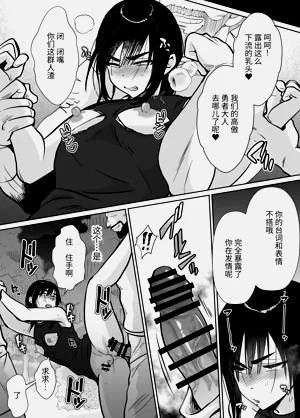 第37頁圖