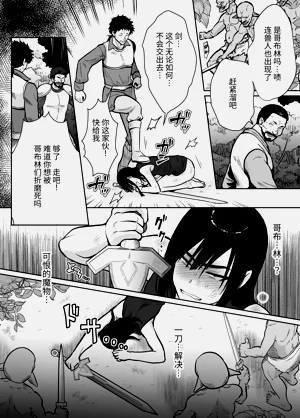 第43頁圖