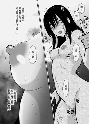 第48頁圖