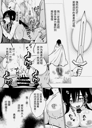 第51頁圖