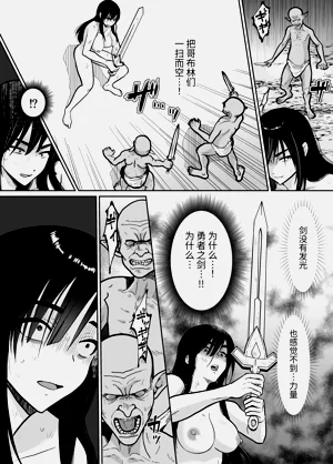 第53頁圖