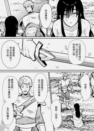 第55頁圖