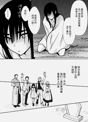 第56頁圖