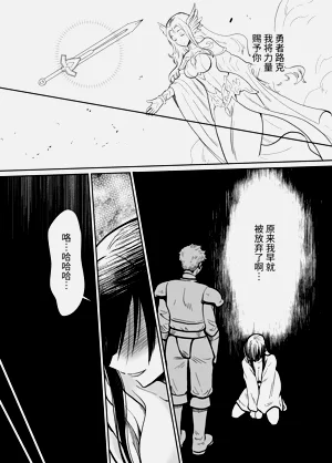 第57頁圖