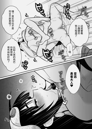 第59頁圖