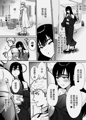 第64頁圖