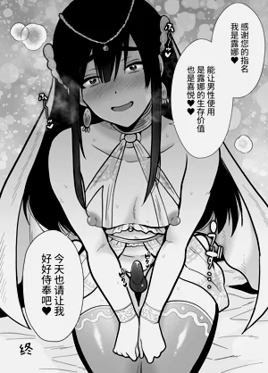 第66頁圖