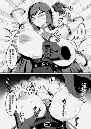 第10页图