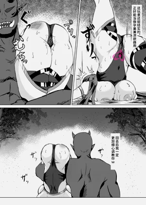 第25页图