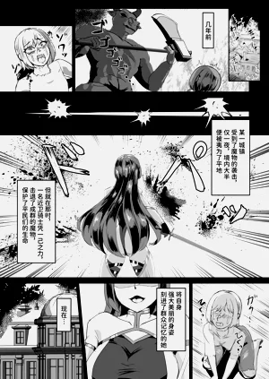 第26页图