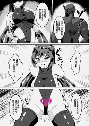 第29页图