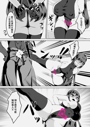 第31页图