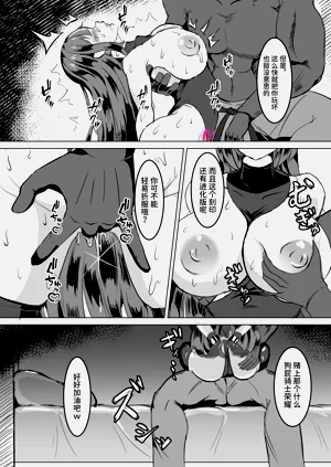 第33页图