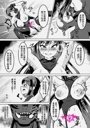 第43页图