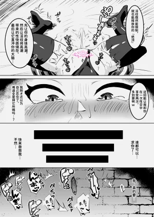 第45页图
