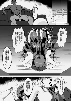 第52页图