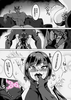 第55页图