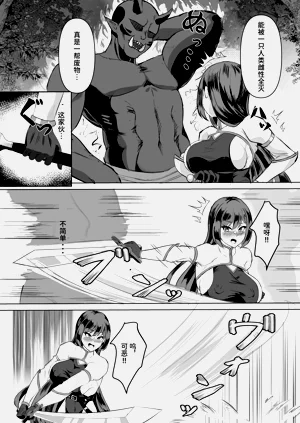 第6页图