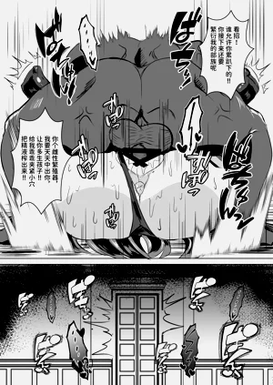 第61页图