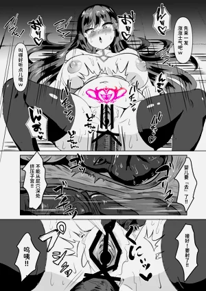 第64页图