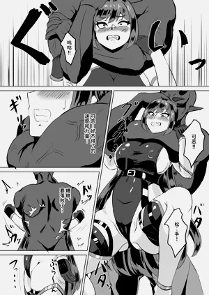 第7页图