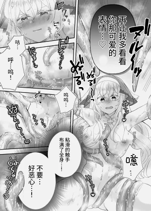 第13頁圖