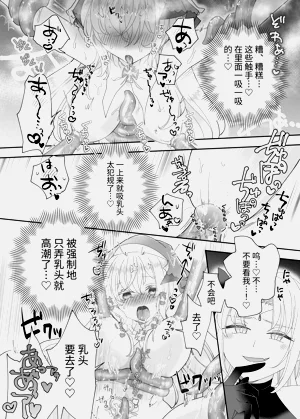 第19頁圖
