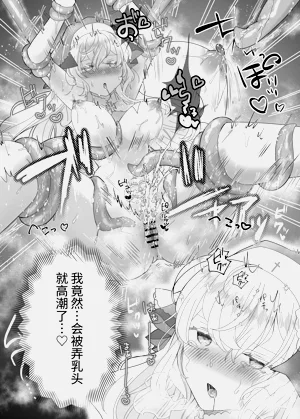 第20頁圖
