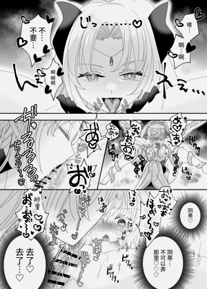 第22頁圖
