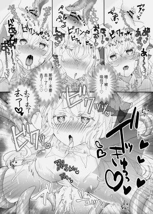 第23頁圖