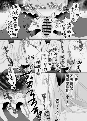 第25頁圖