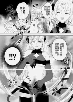 第33頁圖