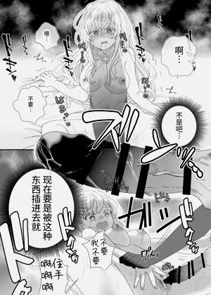 第34頁圖