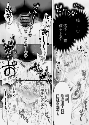 第36頁圖