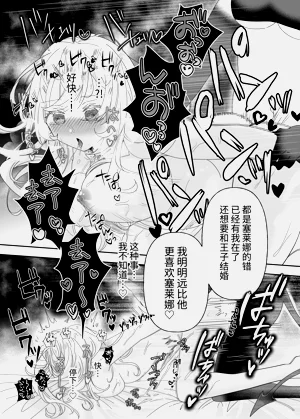 第38頁圖
