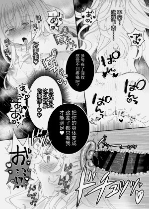第39頁圖