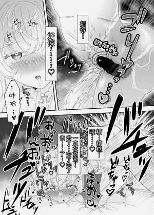 第40頁圖