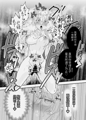第41頁圖