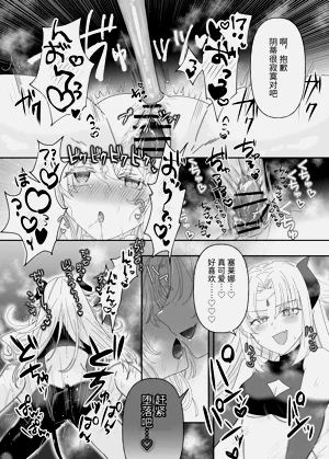 第42頁圖