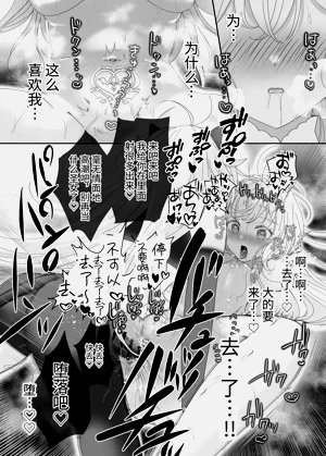 第44頁圖