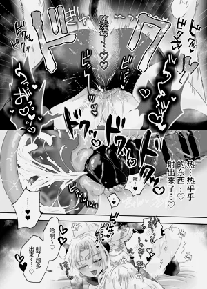 第45頁圖
